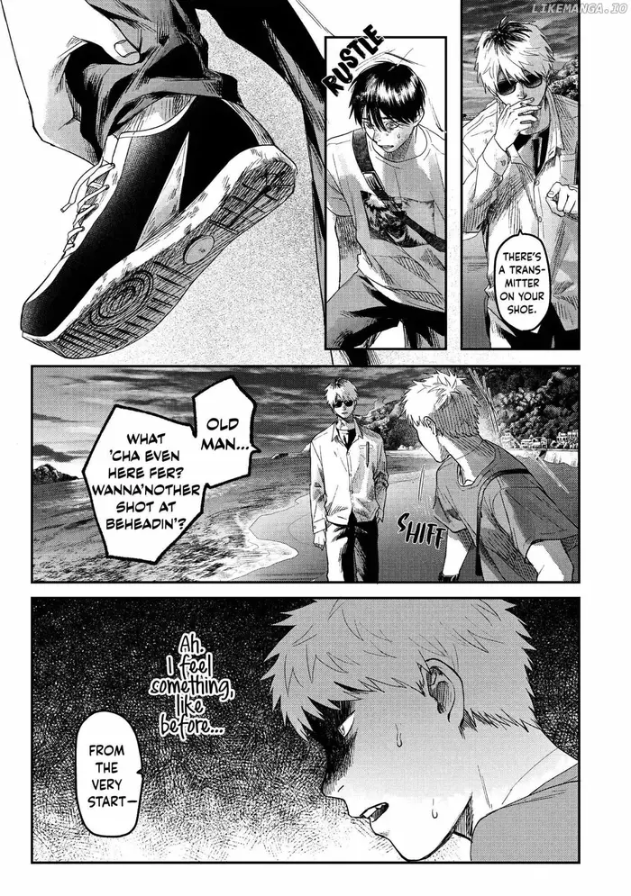 The Summer Hikaru Died Chapter 27 image 03_optimized